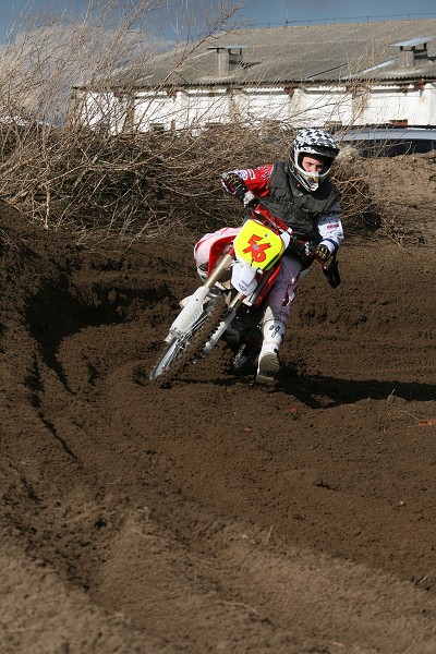 Jarní trénink SRCH 22.3.08